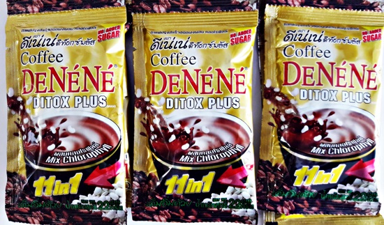 กาแฟที่ดีท็อกซ์