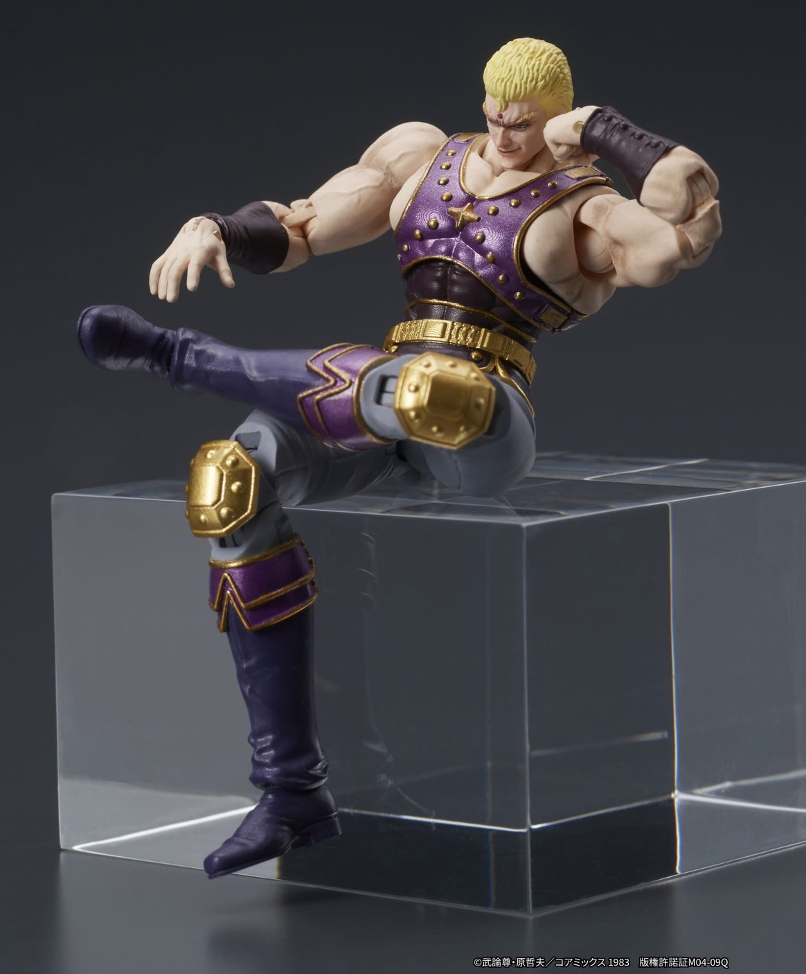 Pre-order : 1/24 DIGACTION Fist of the North Star Thouzer by DIG