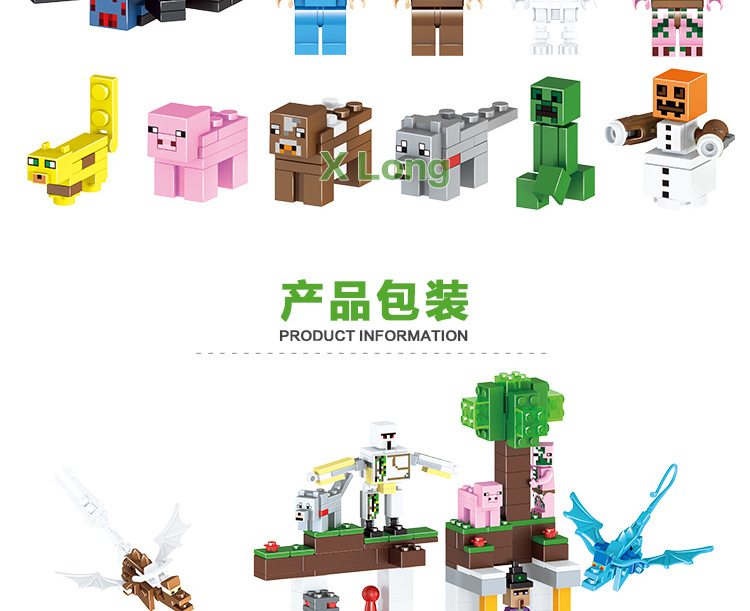 Lezi 93059 Minecraft