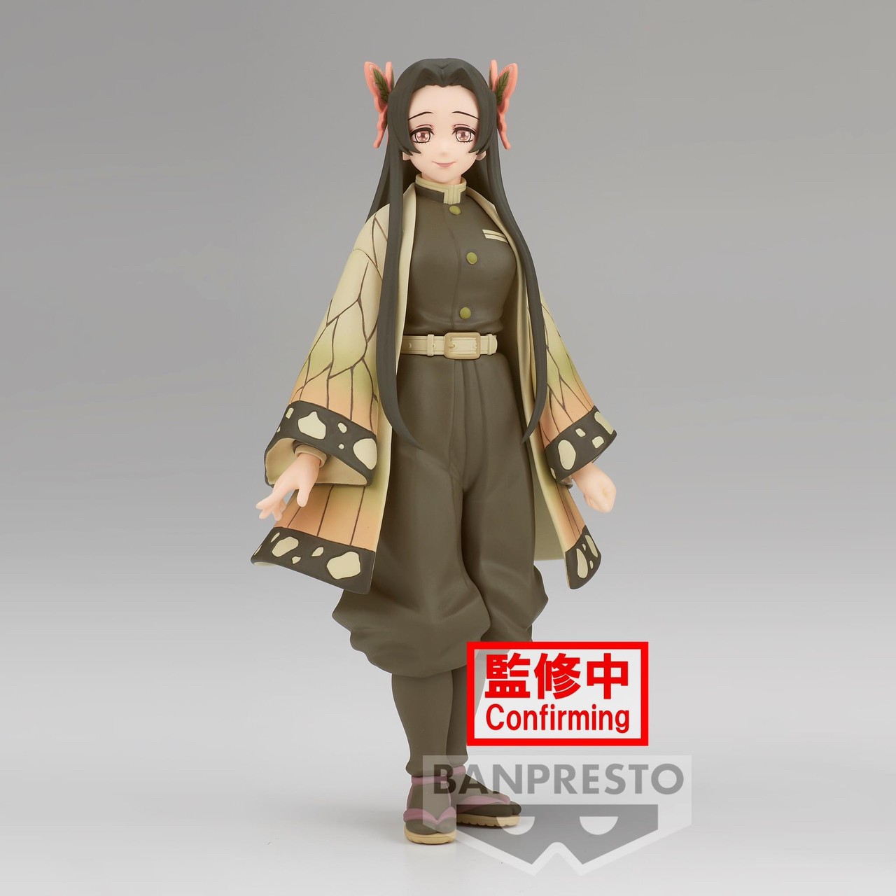 Pre-order : DEMON SLAYER: KIMETSU NO YAIBA FIGURE VOL.41 (A:KANAE KOCHO)(B:GOTO)