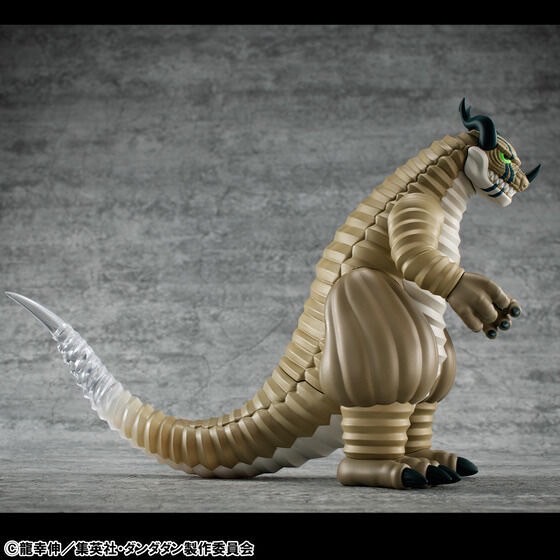 PRE-ORDER : Occultic Soft Vinyl Collection TV Anime (Dandadan) Transparent Kaiju