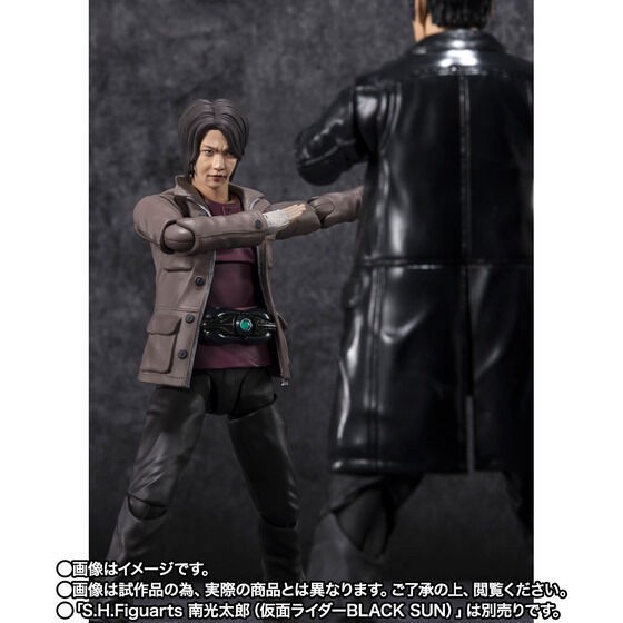 PRE-ORDER : S.H.Figuarts AKIZUKI NOBUHIKO (KAMEN RIDER BLACK SUN)