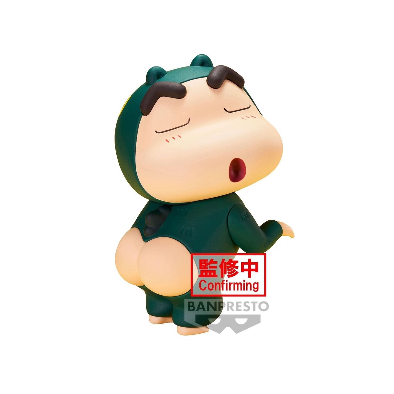 Crayon Shinchan The Movie Kasukabe Defense Corps by Banpresto