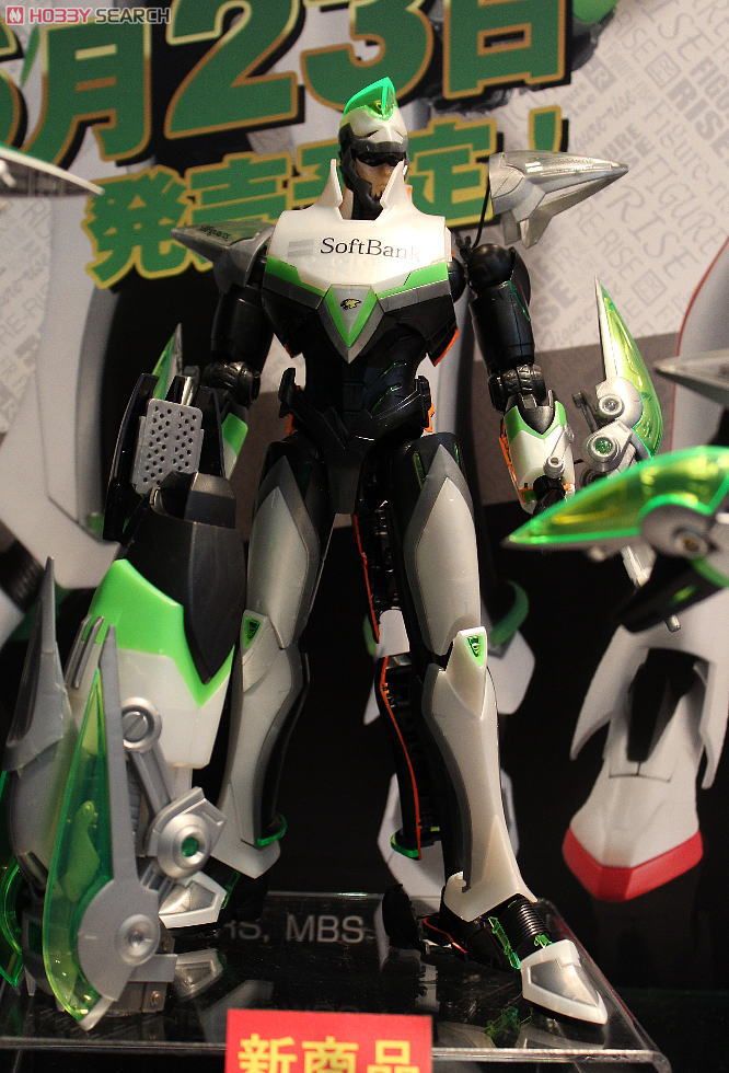MG 1/8 Tiger & Bunny Wild Tiger by Bandai