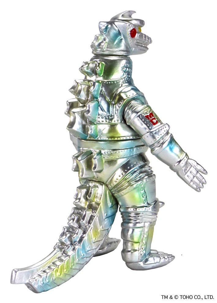 Godzilla - CCP Middle Size Series - Godzilla EX Vol.6 - Mechagodzilla (1974) Space Titanium Image Ver. by CCP (Lot JP)