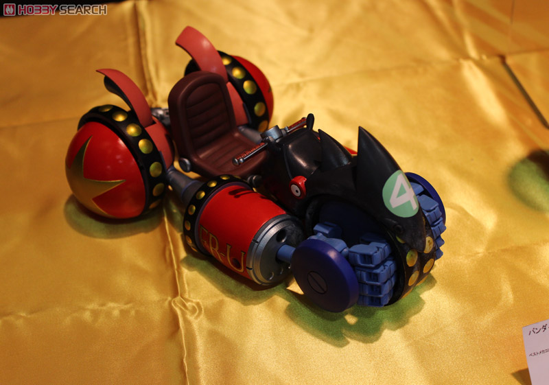 ONE PIECE plastic Model General Franky by Bandai