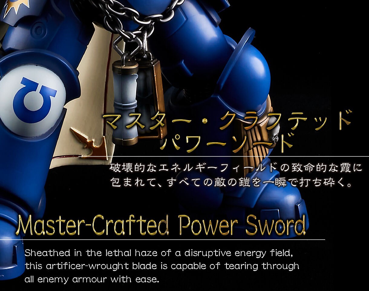 PRE-ORDER : WARHAMMER 40,000 ULTRAMARINES PRIMARIS CAPTAIN IN GRAVIS ARMOUR