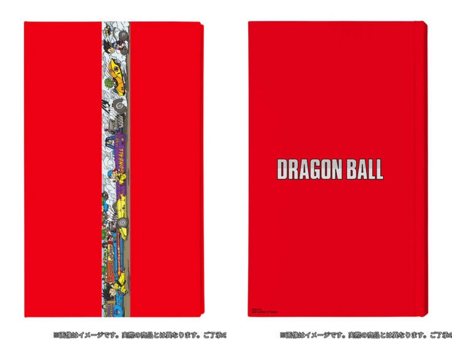 PRE-ORDER : DRAGON BALL Notebook