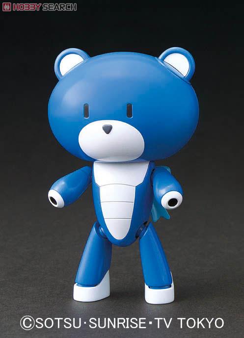 HGPG 002 1/144 Petitgguy Lightning Blue by Bandai