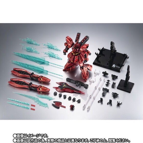 PRE-ORDER : Chogokin MSN-04FF SAZABI