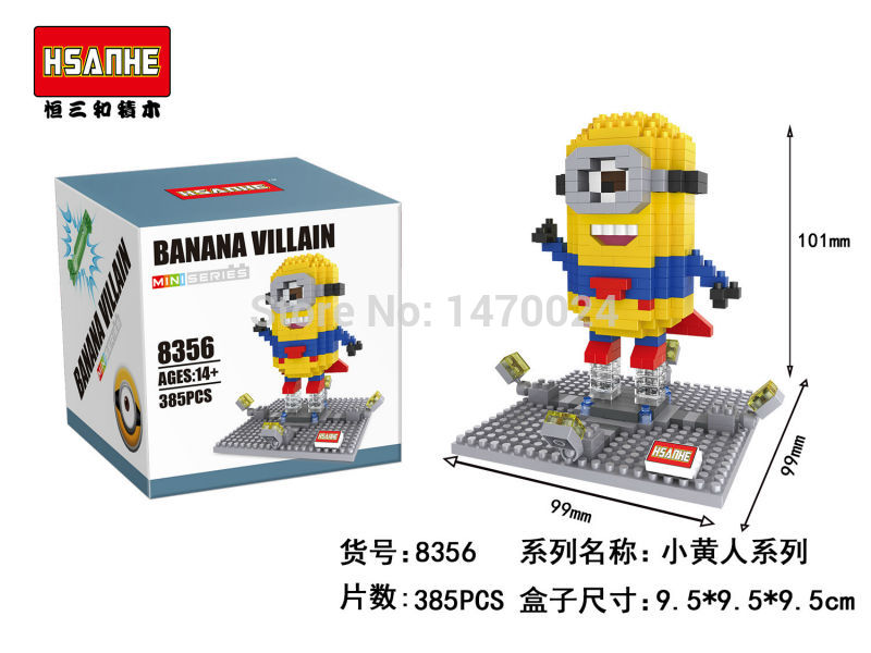 Hsanhe 8355-8362 Minion