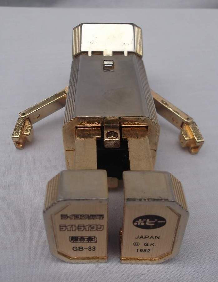 GOLD LIGHTAN: Chogokin GB-83 Light Lightan