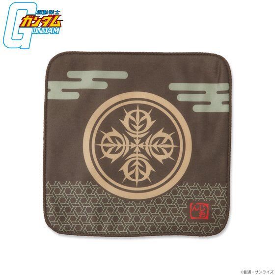 PRE-ORDER : Mobile Suit Gundam Japanese Family Crest Mini Towel Zeon Army Mark