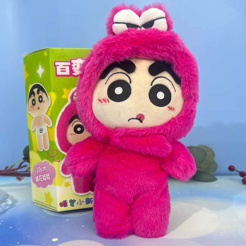 ตุ๊กตาชินจัง เปลี่ยนชุดได้ - Crayon Shinchan - Custom Changing Plush V1 Series by LCDX