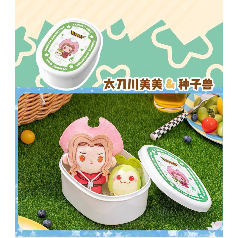 ตุ๊กตาพวงกุญแจ Digimon - Yummy Box - Digimon Baby Series by LDCX