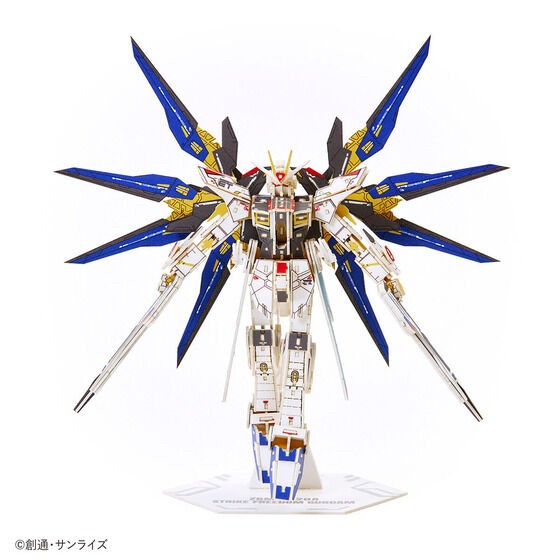 PRE-ORDER : si-gu-mi PRO Gundam Paper Art