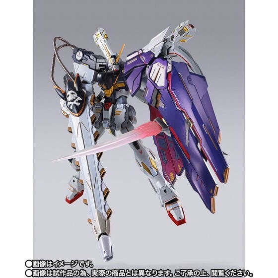 PRE-ORDER : METAL BUILD CROSSBONE GUNDAM X1 HALF CLOTH (KINKEDO CUSTOM)