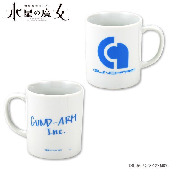 PRE-ORDER : Mobile Suit Gundam The Witch from Mercury Gundam Mug
