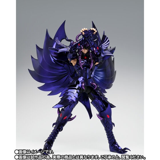 PRE-ORDER : Saint Cloth Myth EX Garuda Aiacus ~ORIGINAL COLOR EDITION~