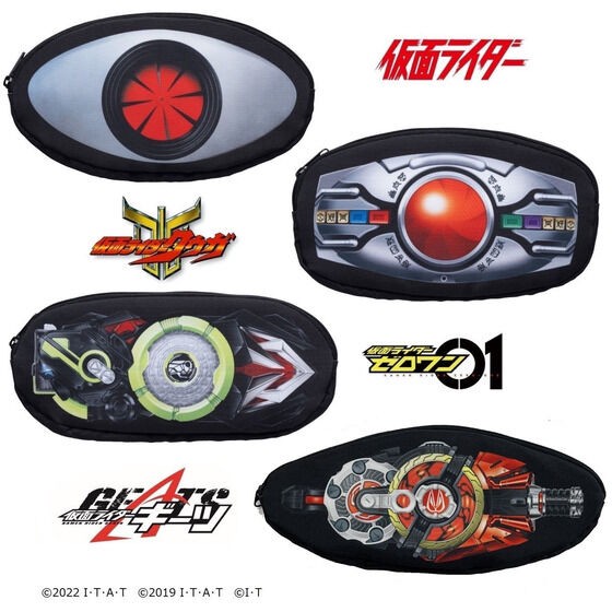 PRE-ORDER : Kamen Rider Series Transformation Belt Design Pouch