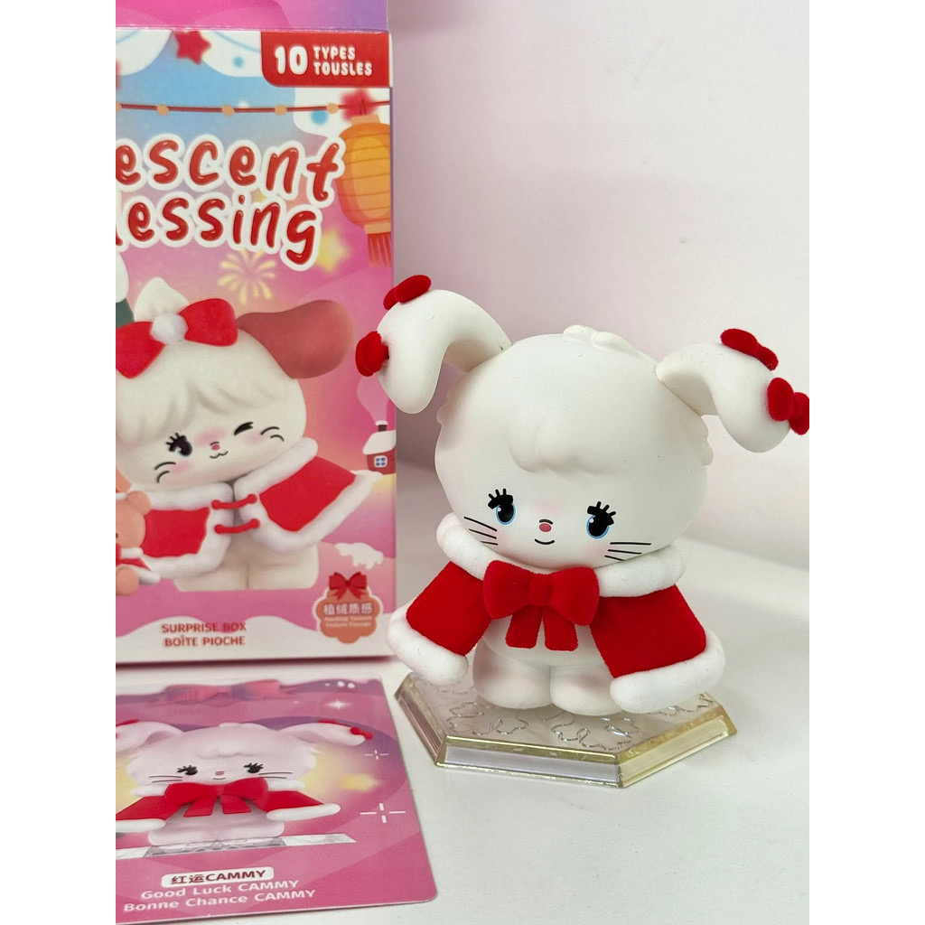 Mikko - Crescent Blessing Series by Miniso