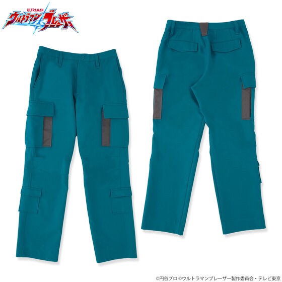 PRE-ORDER : Ultraman Blazer Corps Style Bottom