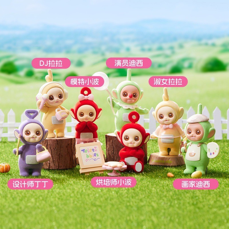 โมเดล ได้ 1 ตัว | Teletubbies - Show Window Series by Miniso (มีไฟ)
