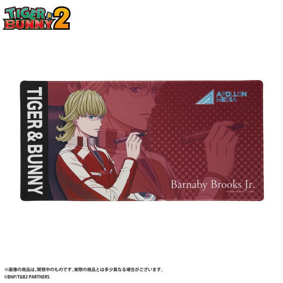 PRE-ORDER : TIGER & BUNNY 2 Desk Mat (2 types in total)