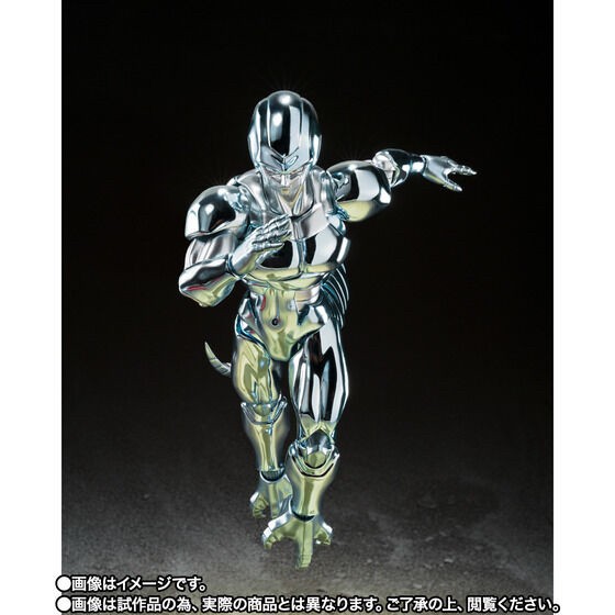 PRE-ORDER : S.H.Figuarts Metal Cooler