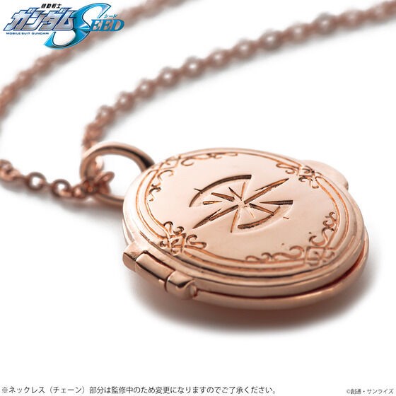 PRE-ORDER : Mobile Suit Gundam SEED Athrun Birthday Commemorative Item Locket Pendant