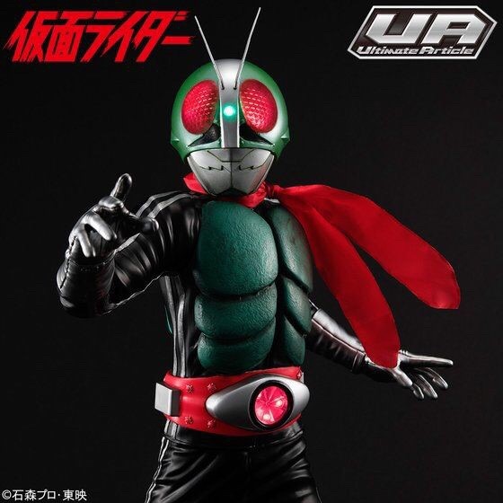 PRE-ORDER : ULTIMATE ARTICLE KAMEN RIDER NEW 1ST ACTION FIGURE