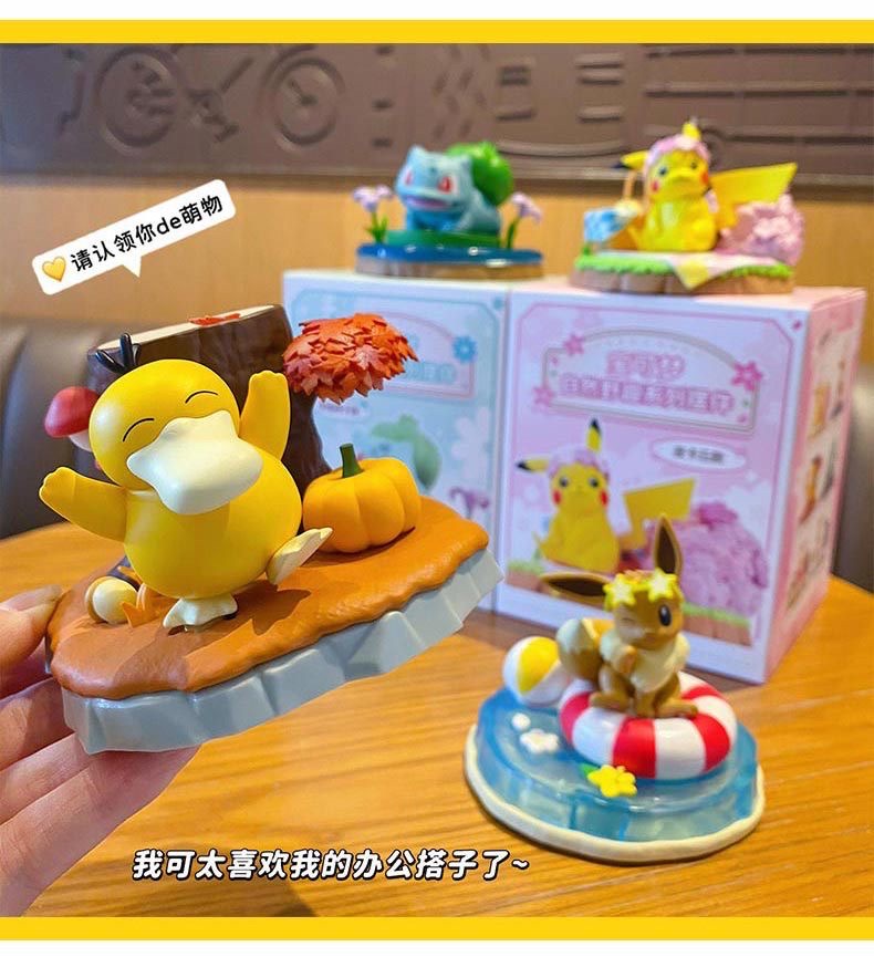 Pokemon - Natural Wildlife Miniature Scenery Series by Langbowang