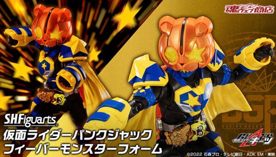 PRE-ORDER : S.H.Figuarts Kamen Rider Punk Jack Fever Monster Form