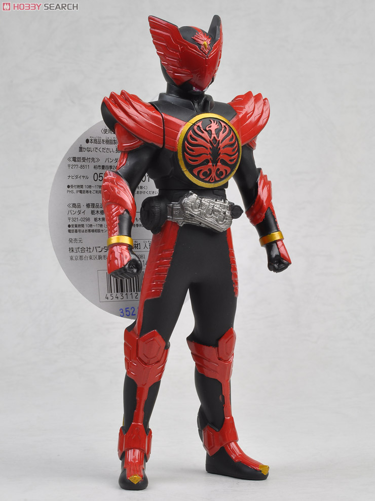 Masked Rider OOO - RHS06 Masked Rider OOO Tajyadoru Combo by Bandai