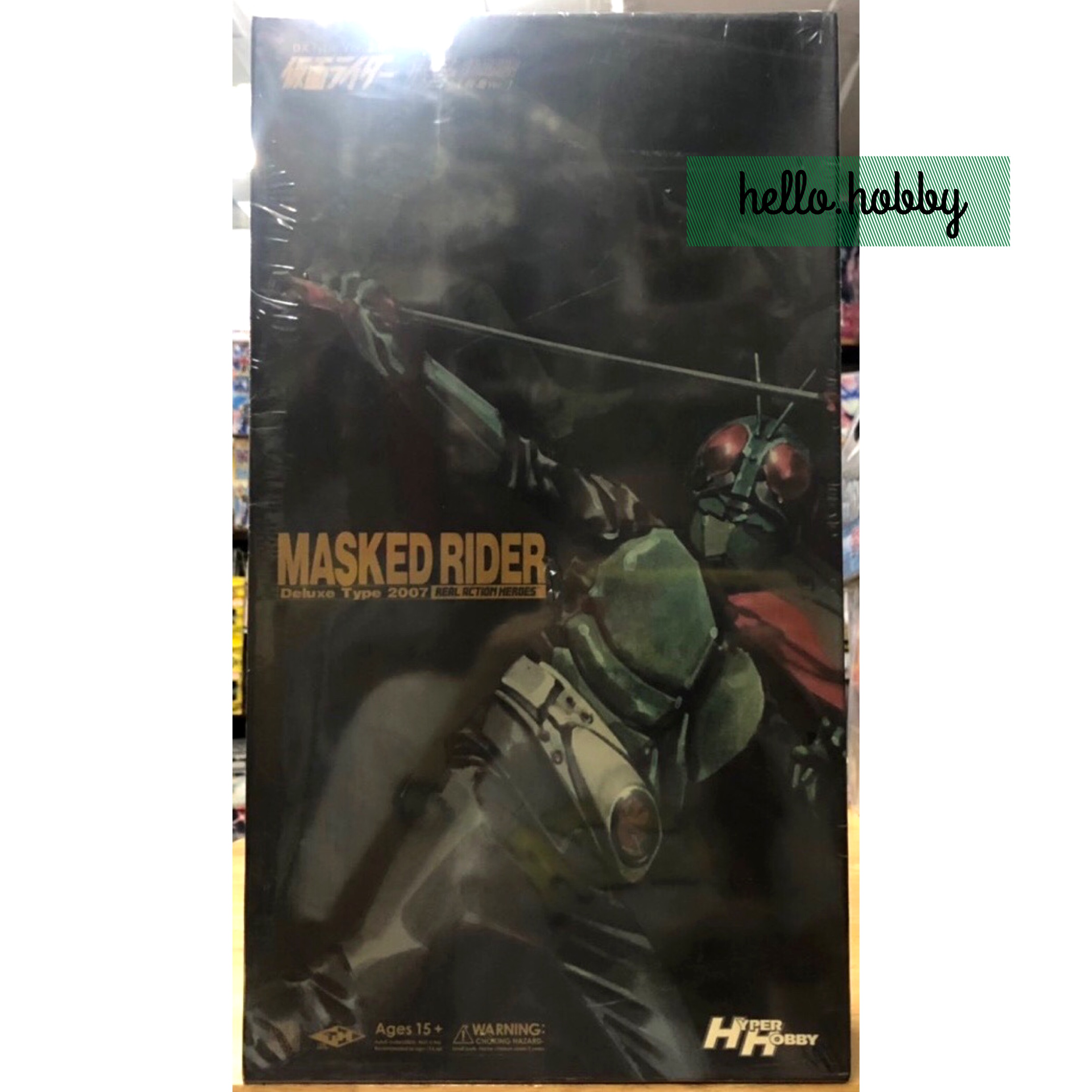 RAH DX Kamen Rider No.1 late version (Sakurajima version) Ver.2.0 1/6 Scale by Medicom Toy