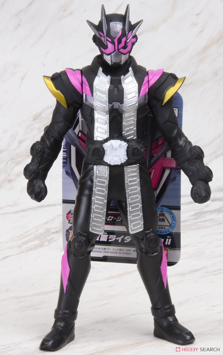 Masked Rider Zi-O - Rider Hero Series 13 Kamen Rider Zi-O II by Bandai