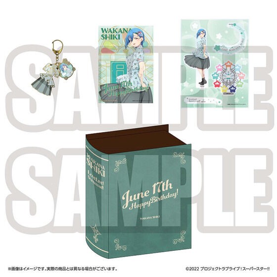 PRE-ORDER : Love Live! Superstar!! Yuigaoka Girls' High School Purchasing Department BIRTHDAY Gift 2nd Season ~Wakana Four Seasons Set~