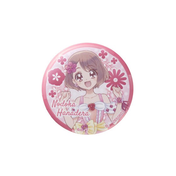 PRE-ORDER : Pretty Cure All Stars Dress Up Series Can Badge