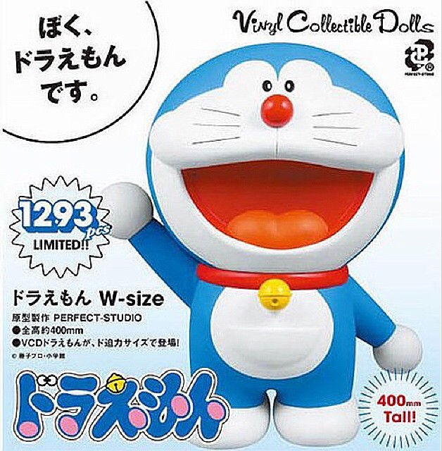 Limited 1,293 pcs* VCD Vinyl Collectible Doll Doraemon W