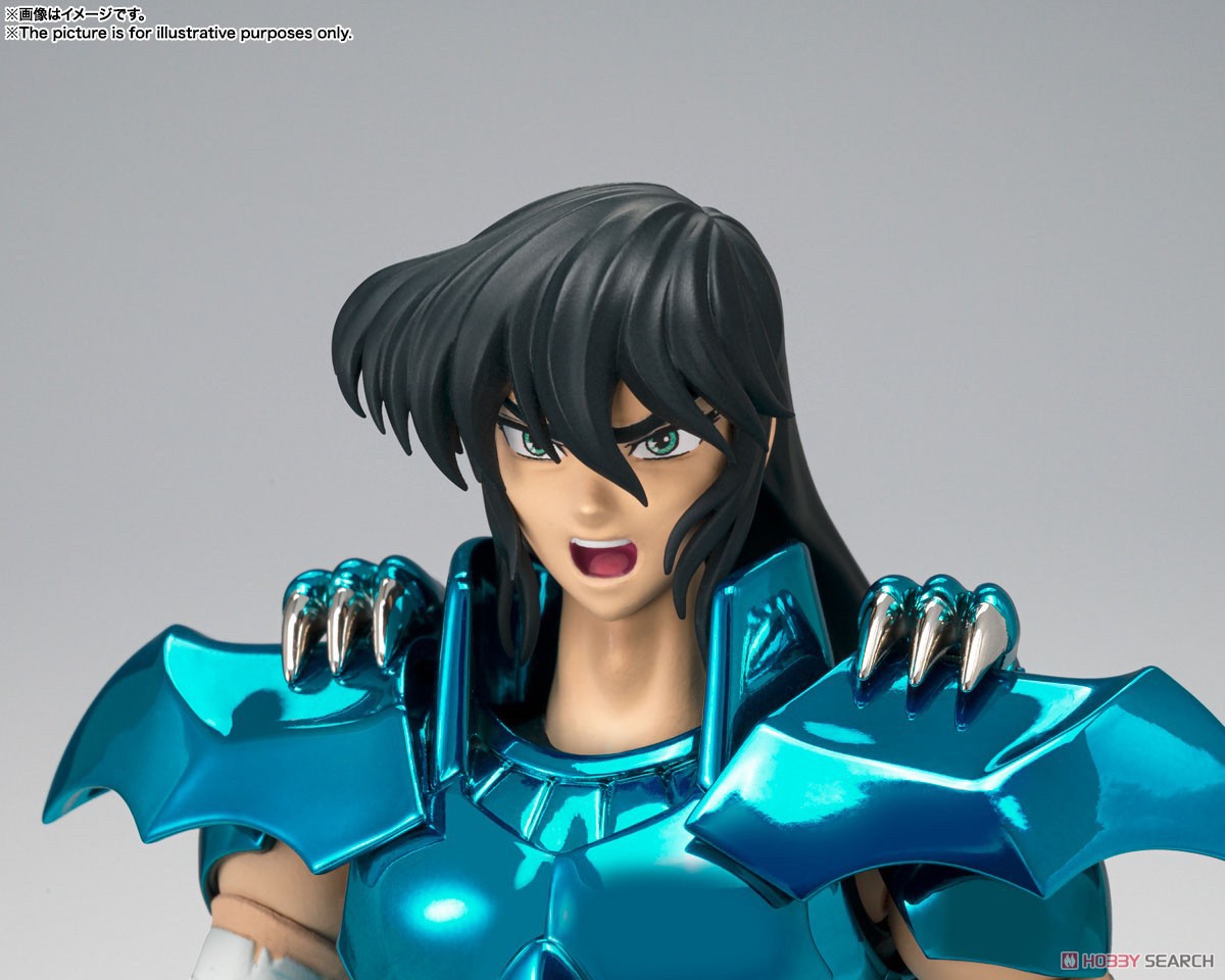 Saint Seiya - Saint Cloth Myth EX - Dragon Shiryu (Final Bronze Cloth) by Bandai