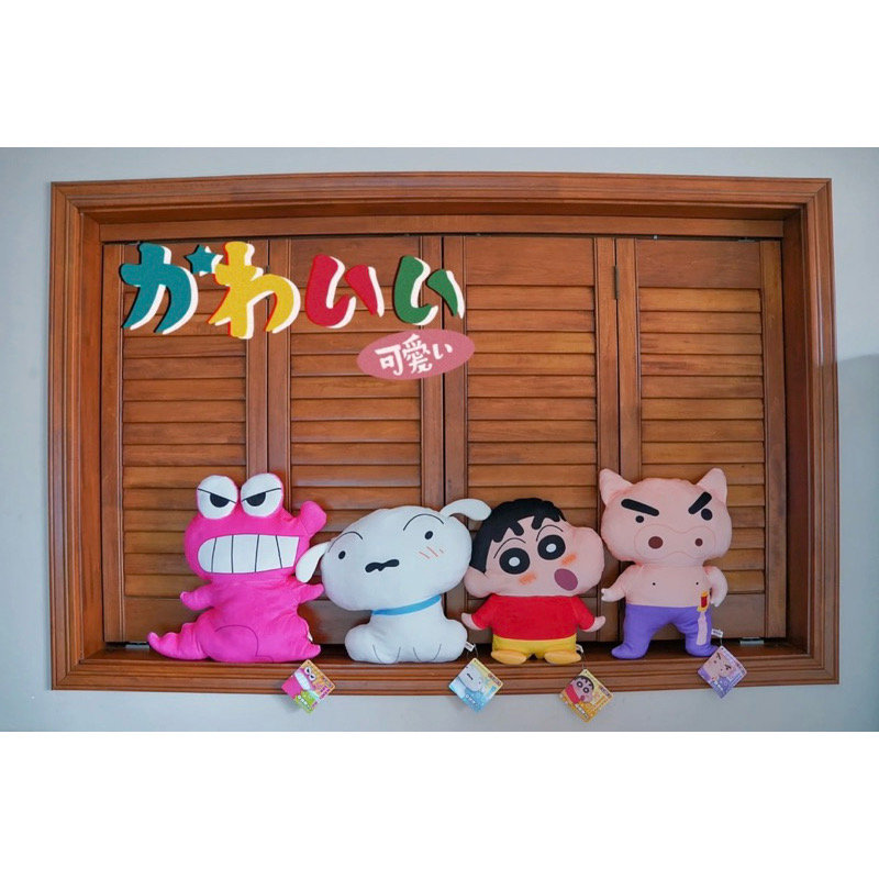 ตุ๊กตาชินจัง หมอนอิง พร้อมส่ง ร้านไทย 🚘 | Crayon Shinchan Cushion Series Plush by LCDX