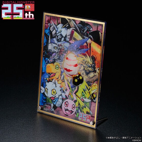 PRE-ORDER : Digital Monster 25th Anniversary Acrylic Board
