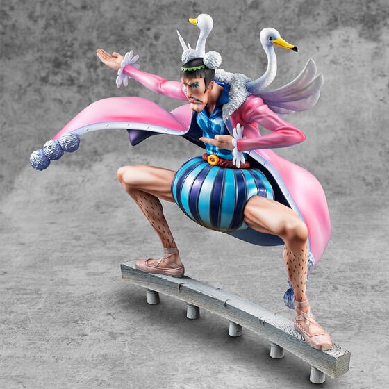 PRE-ORDER : Portrait.Of.Pirates One Piece Playback Memories Mr.2 Bon Cray