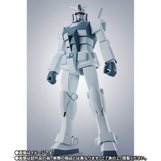 PRE-ORDER : Robot Spirit <SIDE MS> Hypered Gundam (GQ) (Mobile Suit Gundam GQuuuuuuX)