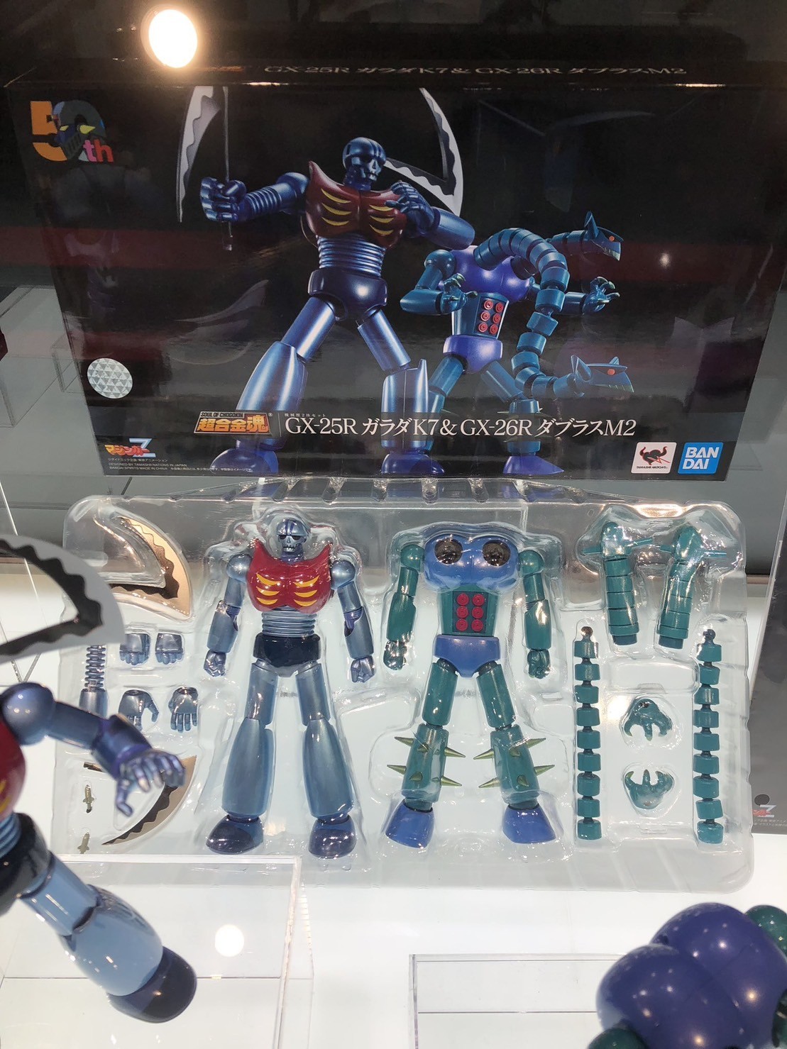 Soul of Chogokin - Mechanical Beasts GX-25R Garada K7 & GX-26R Doublas M2 by Bandai