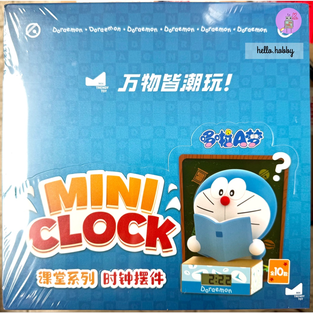 โมเดล นาฬิกา โดเรม่อน ได้ 1ตัว - Doraemon - Mini Clock by Maihe