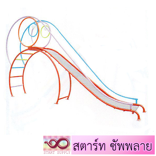 กระดานลื่นพี่ช้าง