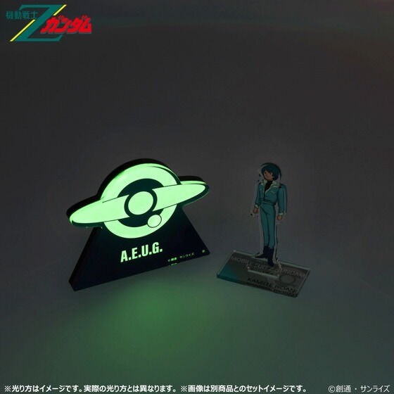 PRE-ORDER : Mobile Suit Gundam UC Glowing Acrylic Stand / Plate