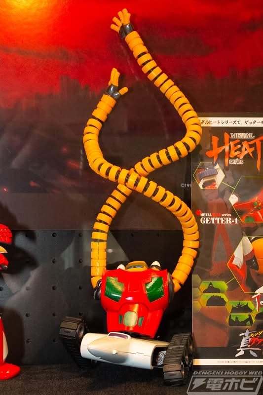 METAL HEAT Series Getter 3 (Getter Robo Armageddon ver.) by POSE+