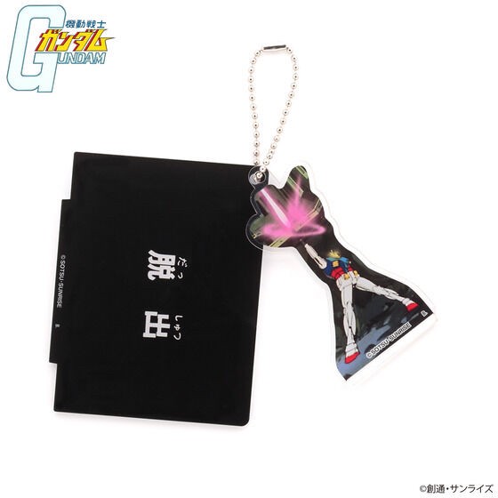 PRE-ORDER : Mobile Suit Gundam Subtitle Acrylic Stand Charm 2nd
